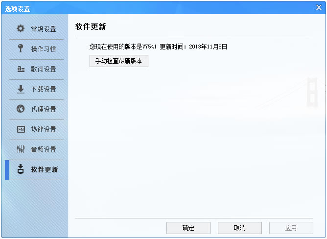 360ȫʿװ_滢360ۺ_滢360 Ƹͷ