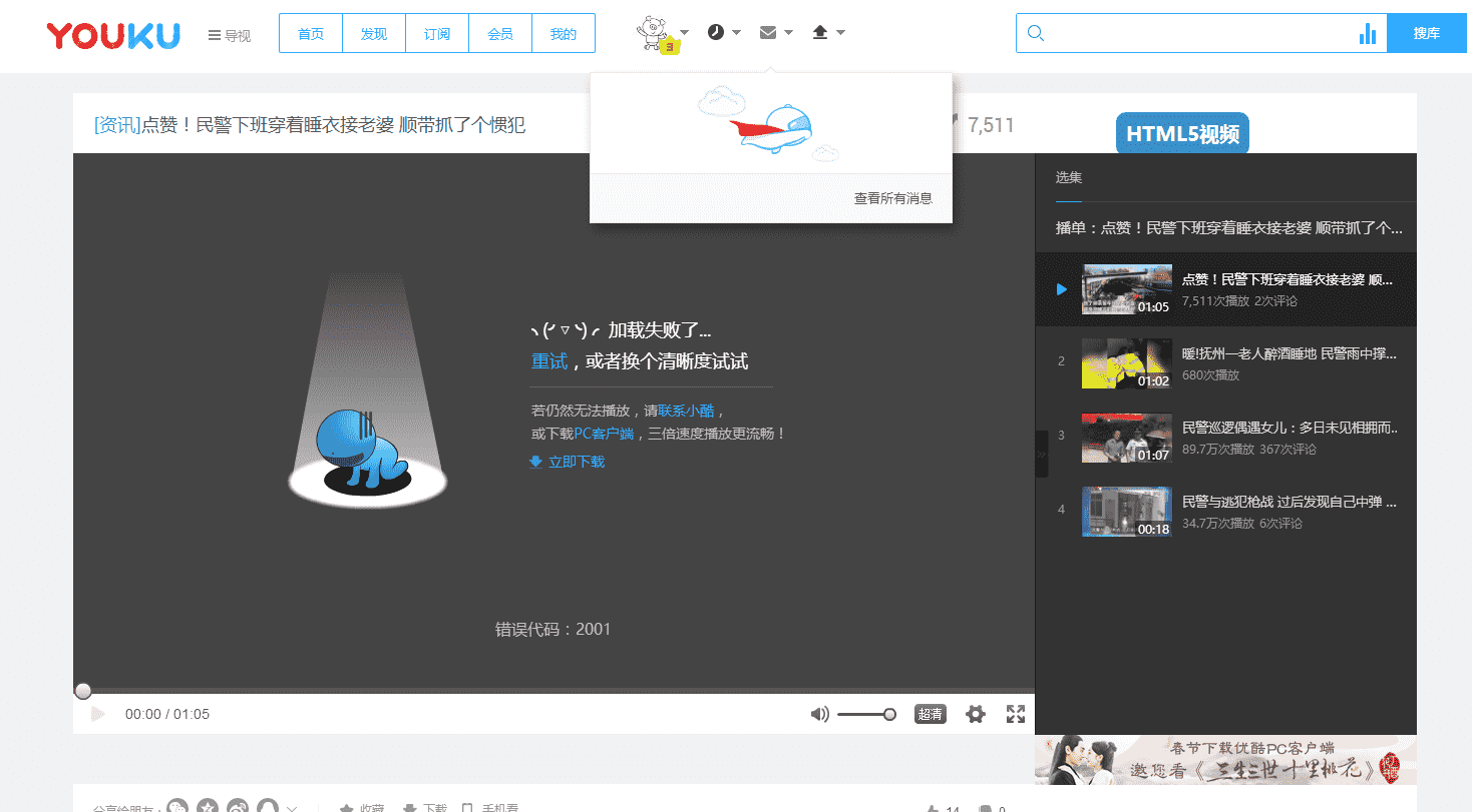 360滢360_滢360_360ľƲɱ