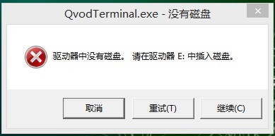 ǰɱ_ɱ_ɱڰȫģʽɱ