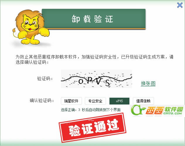 ôɱж