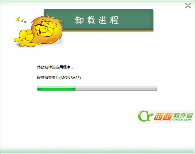 ôɱж