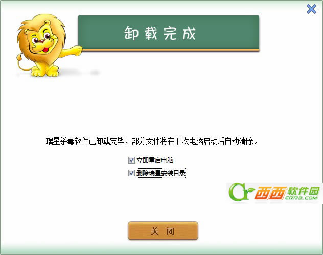 ôɱж