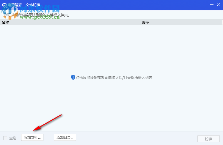 Թܼļ鹤 1.0 