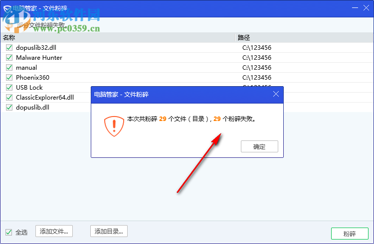 Թܼļ鹤 1.0 