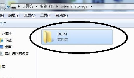 񵶵Ժ_ԿŻûӦ_ж˻ô