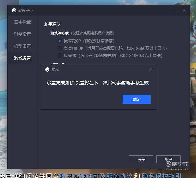 ҵѶԹܼwin10ʹð취_ȫ_