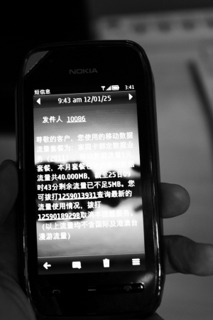 滢360ƹϴ˭_360ֻȫʿ ͷ绰_滢360