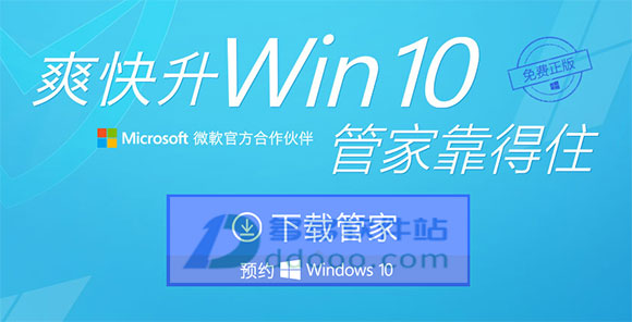 Win10ѣʱ֪win10_ȫ_