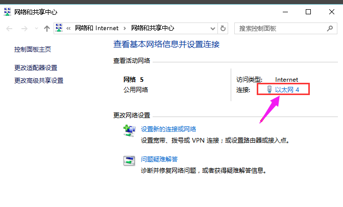 ѶԹܼwifi3.1δwifiȵ_ȫ_
