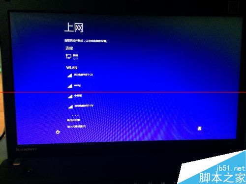 Թܼwin10ϵͳ_win 7ϵͳûй_Թܼ