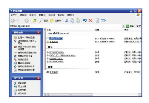ѶԹܼwin10ר濪з٣ʱһĿȻ_ȫ_
