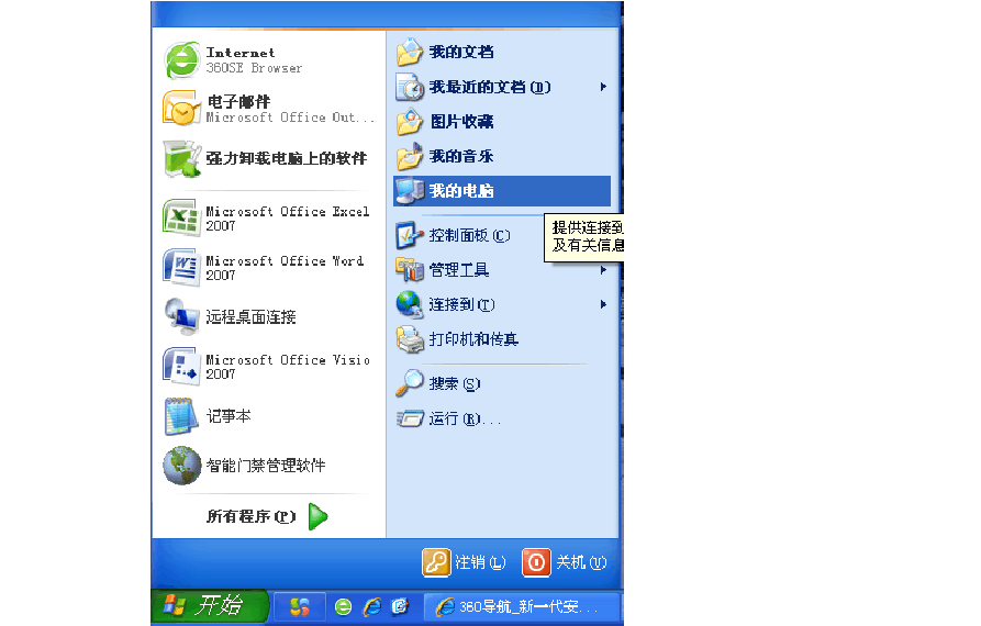 Թܼwifi_wifi Թܼ_wifi Թܼ