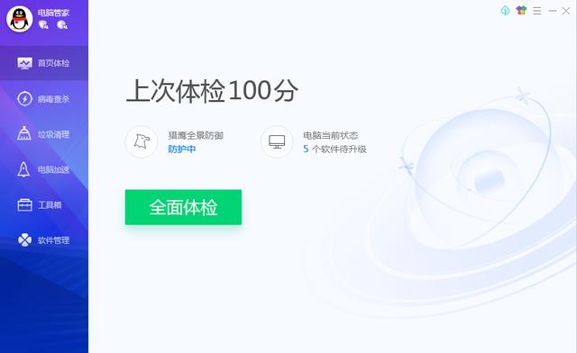 ebb8f443530ba6a80a0b6a0ba99c3c.png
