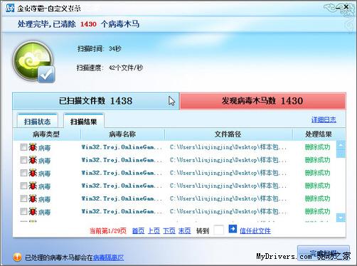 滢ٷѡṩɱѰ_ȫ_