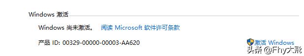 Win10ϵͳ漤|Ż|ɱ|ŻƼأ