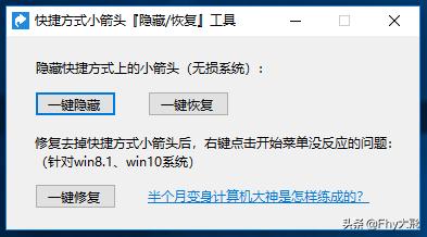 Win10ϵͳ漤|Ż|ɱ|ŻƼأ