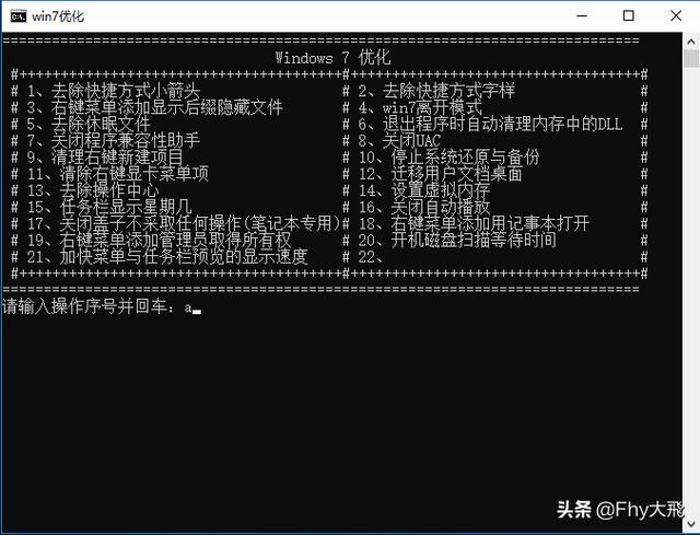 Win10ϵͳ漤|Ż|ɱ|ŻƼأ