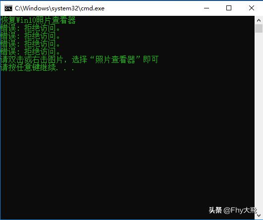 Win10ϵͳ漤|Ż|ɱ|ŻƼأ