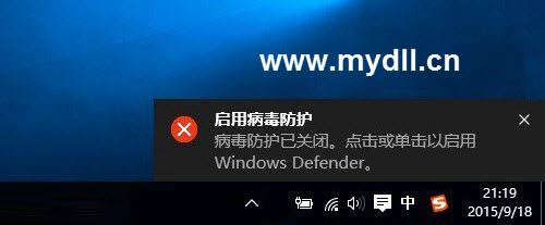 Win10