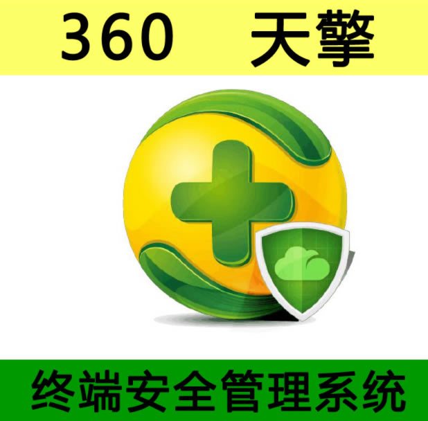 360ɽ_滢360,_滢360360