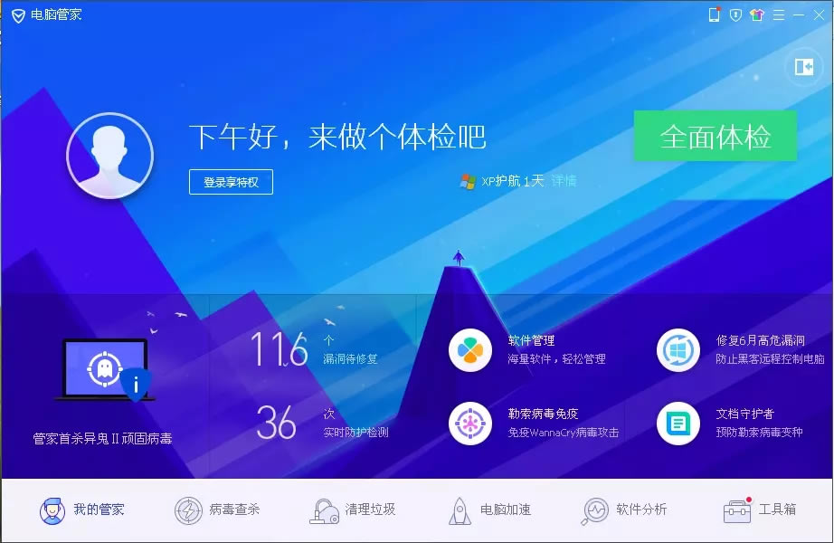 ѶԹܼҴͼƬ