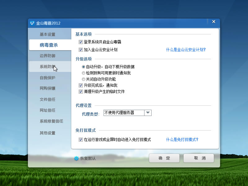 2015ֻ׬Ǯ_õֻɱа2015_ֻӰĸ