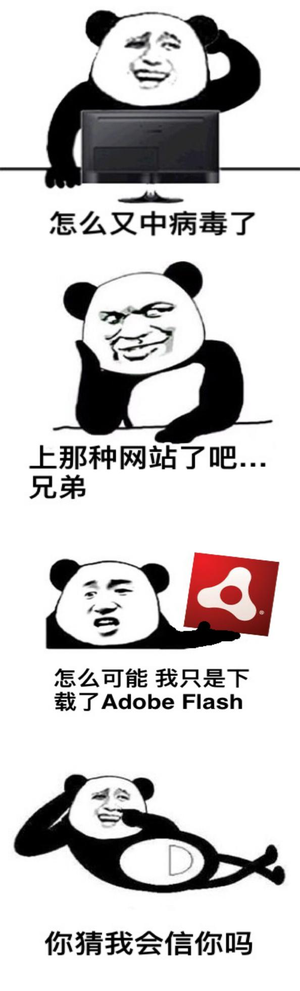 վв