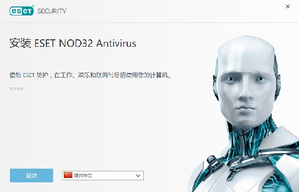 NOD32ɱƽ氲װ1