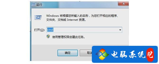 win7ϵͳǳӦó쳣δ֪쳣ô