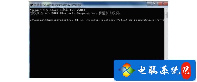 win7콢ϵͳǳӦó쳣ΰ_ȫ_