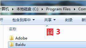 һжٶʿװ취get_ȫ_