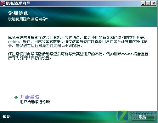 ˹2009Щ 㶼ùô 