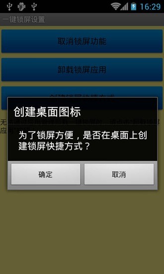 360ֻܼҵ԰ٷ_qqֻܼҵ԰ٷ_ֻܼҵ԰