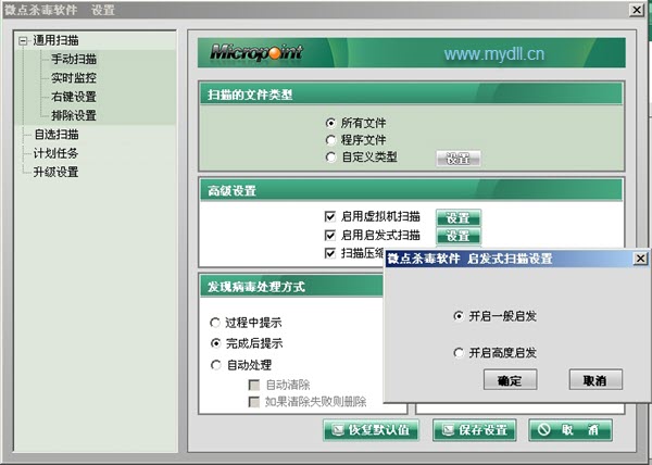 ҵĸ磡΢ɱʹʱΪ180_ȫ_