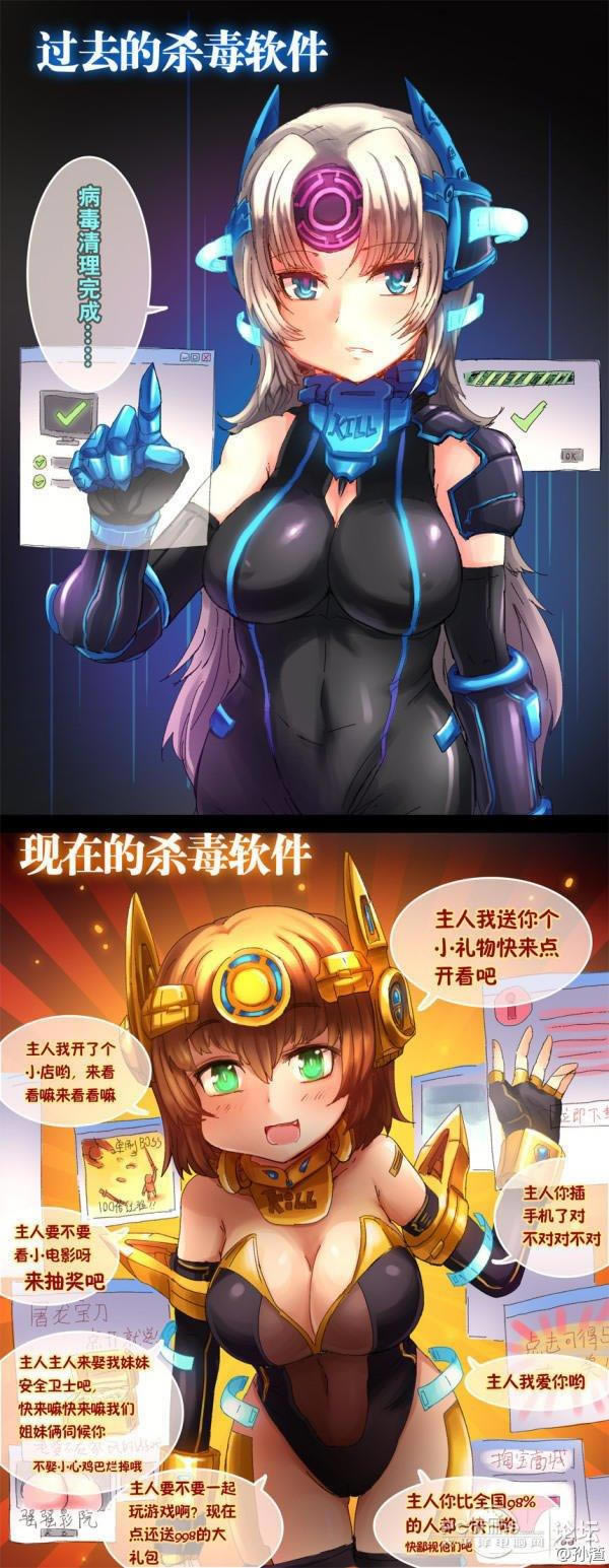 ɱ µʹùɱѷôһ_ȫ_