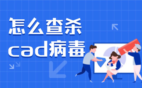 ôɱcad