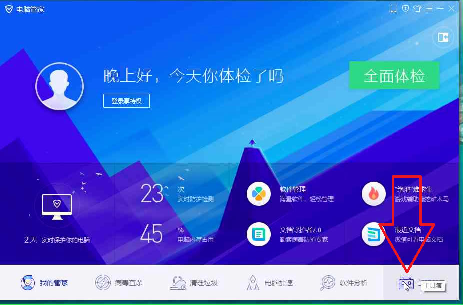ѶԹܼҿWiFi