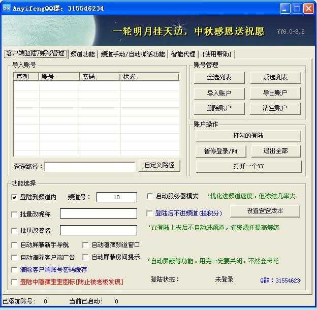 Ʒȫ2013г_Ʒȫ_Ʒȫ2012ƽ