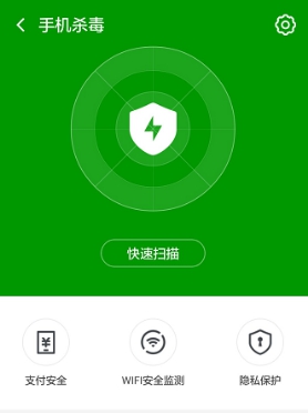 360ɱٷ_е2013ٷ_滢360ۺ