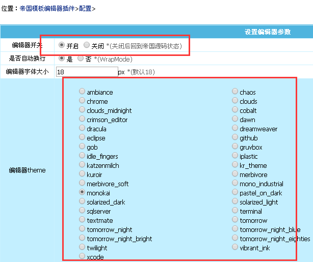 360ȫʿrootʦ_е2013ٷ_滢360