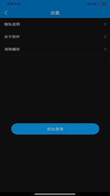 滢360_滢360_360ȫʿrootʦ