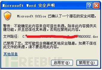 жô_Ժwifiжô_Ժжô