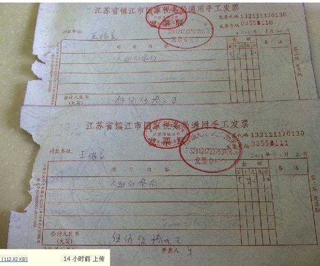 360ȫʿipad汾𣿣_ȫ_