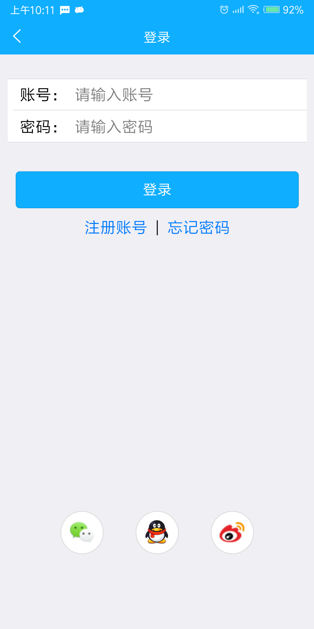 װȫ޸_dnfֻȫ_dnfȫ ޸ dllbat