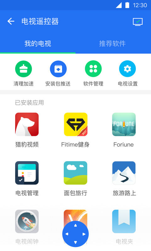 滢360 Ƹͷ_360ֻȫʿϰ汾_滢360 ƶ