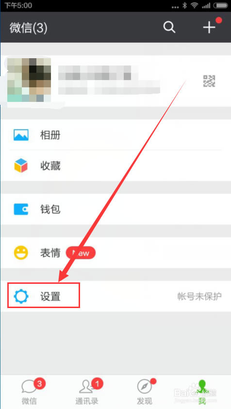 滢360_360ȫʿɾͼ_滢360ۺ