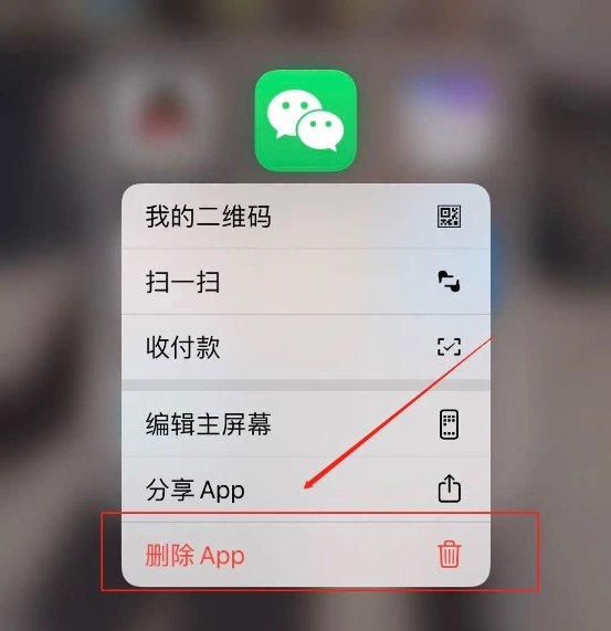 滢360ۺ_360ȫʿɾͼ_滢360