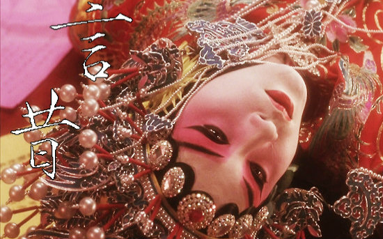 ɽֻ_ɽ߸°_ɽֻ ɽֻʿ