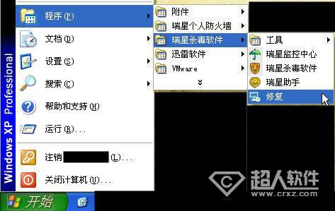 ѷӦΪɶɾ?㴦_ȫ_