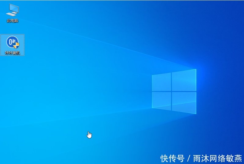 ɱ u